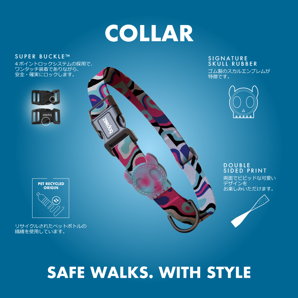 999927 H3D BOUNCE COLLAR M H3D バウンス カラー M