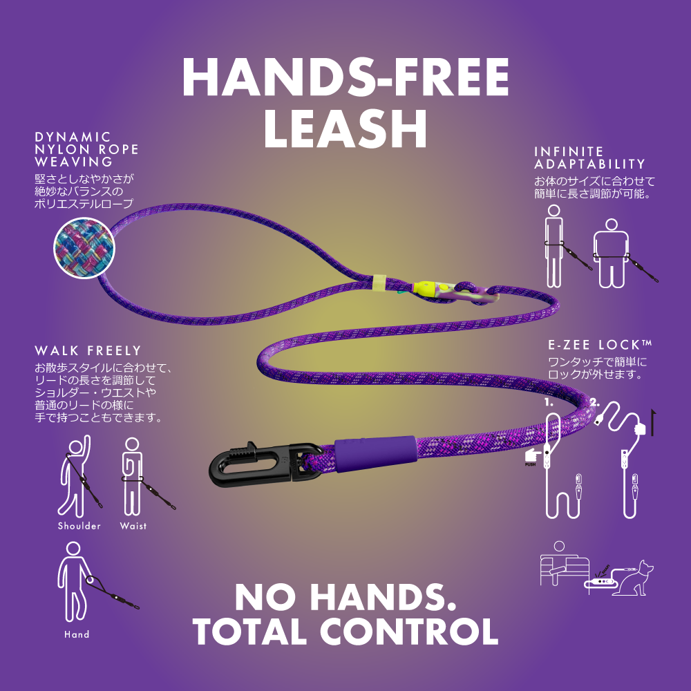 760004 FLUO NEOPRO HANDS-FREE LEASH フルオ ネオプロ ハンズフリーリーシュ
