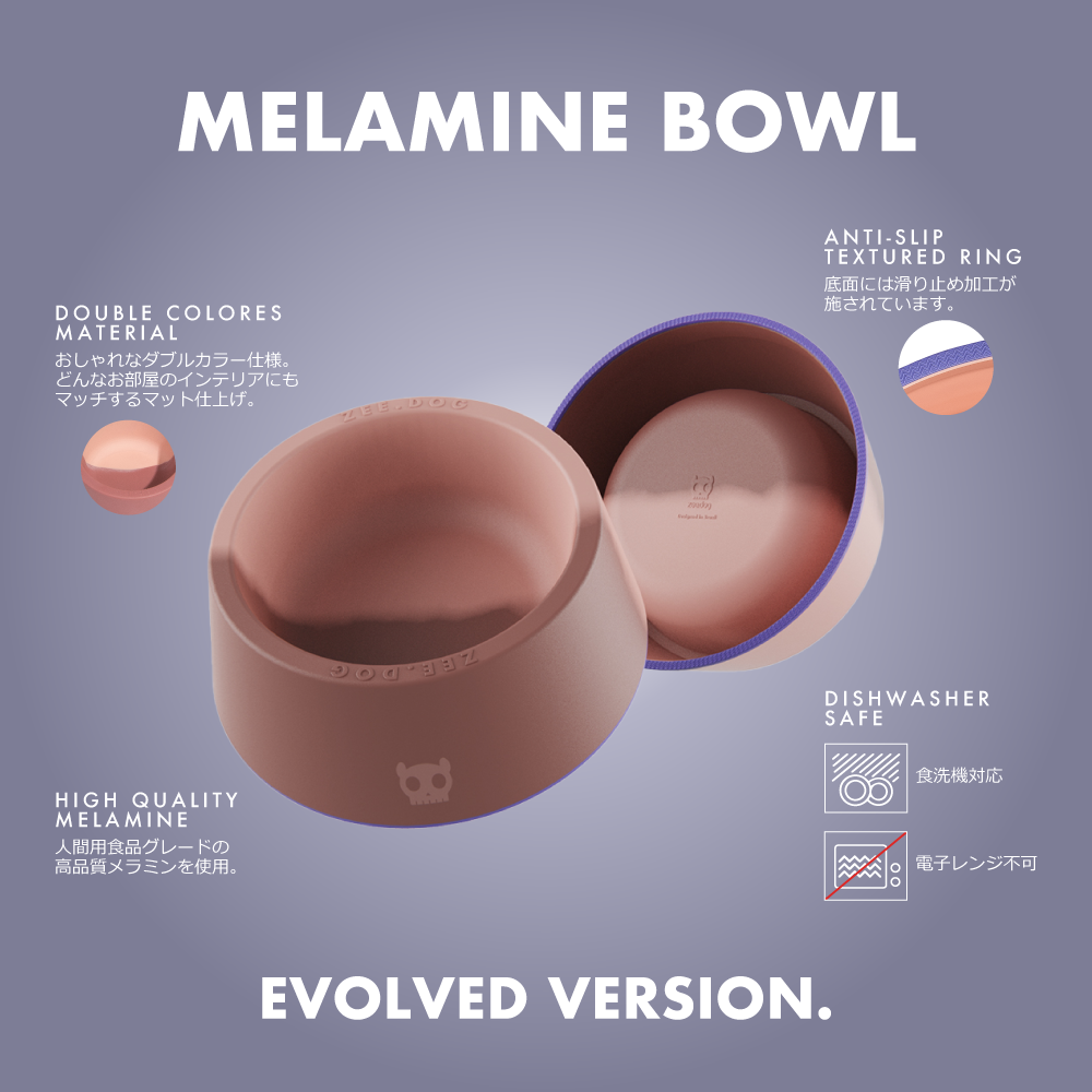 999199 MELAMINE BOWL DESERT S メラミンボウル デザート S