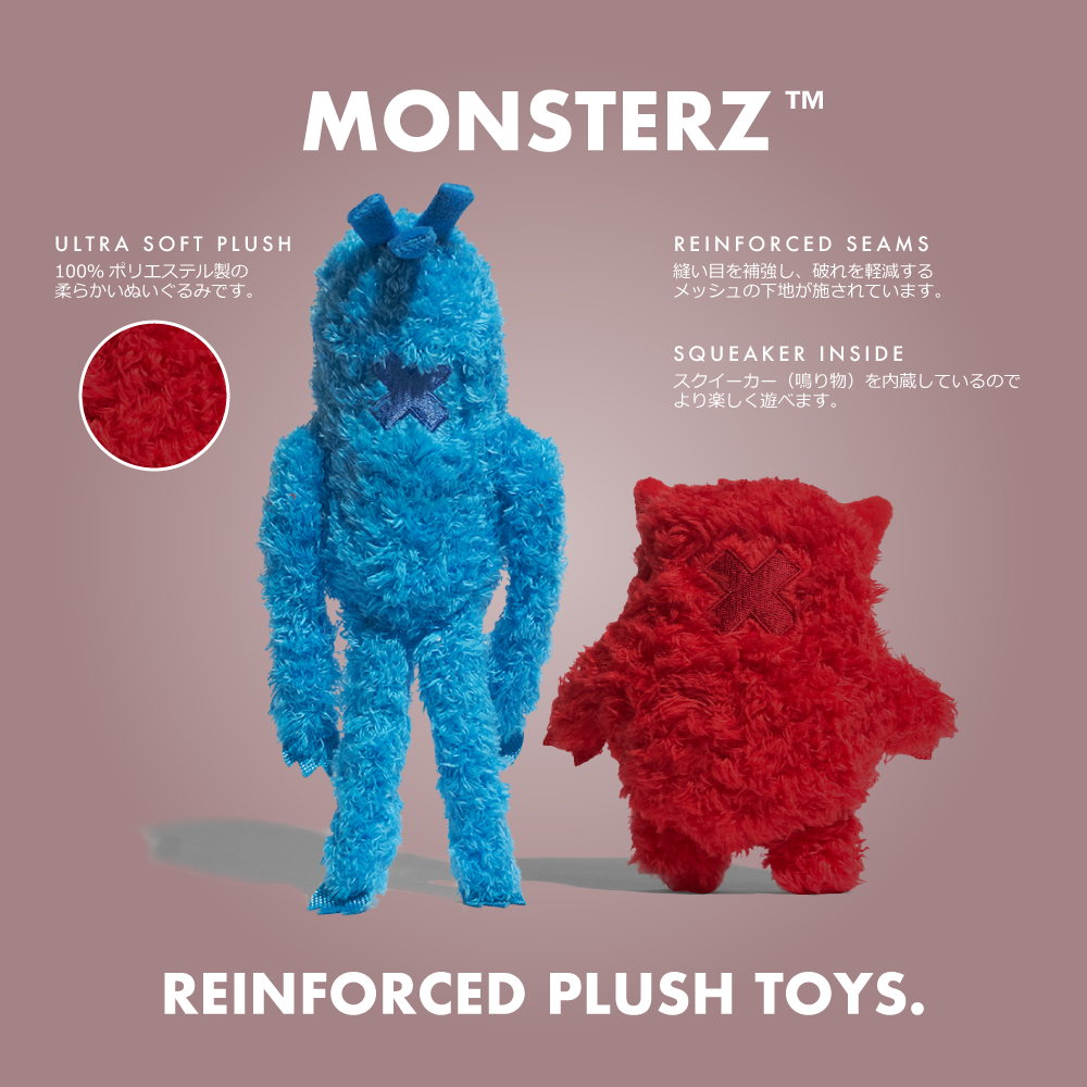 395275 MONSTERZ PIPP モンスターズ ピッピ