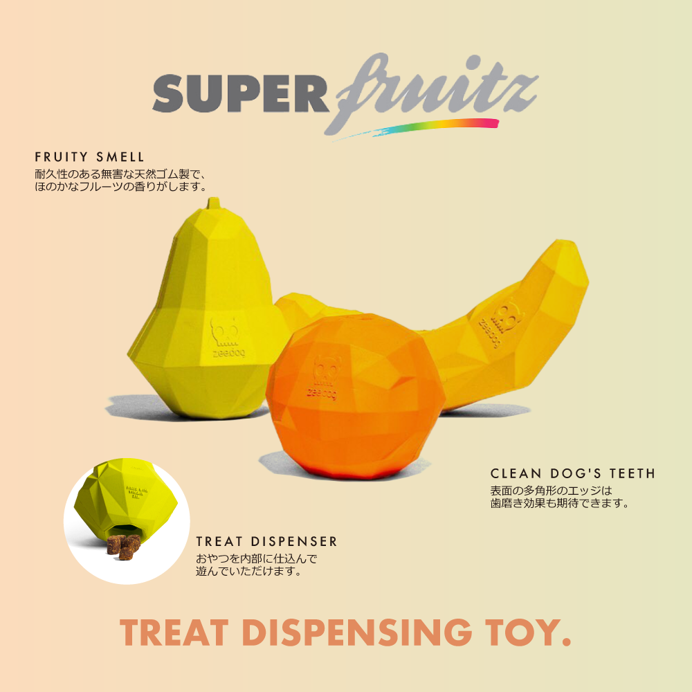 2419 SUPER PEAR スーパーペア