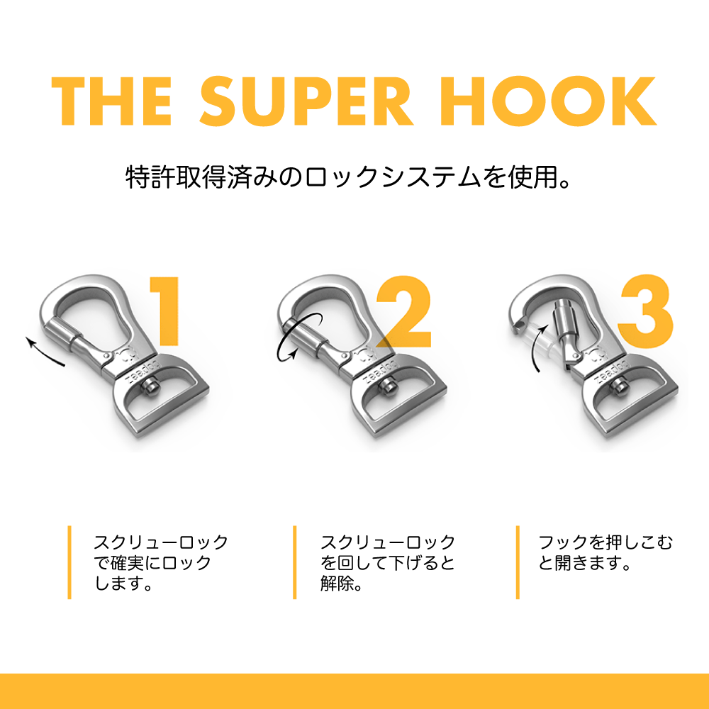 395922 CTM YELLOW LEASH S チャイナタウンマーケット イエロー リード S