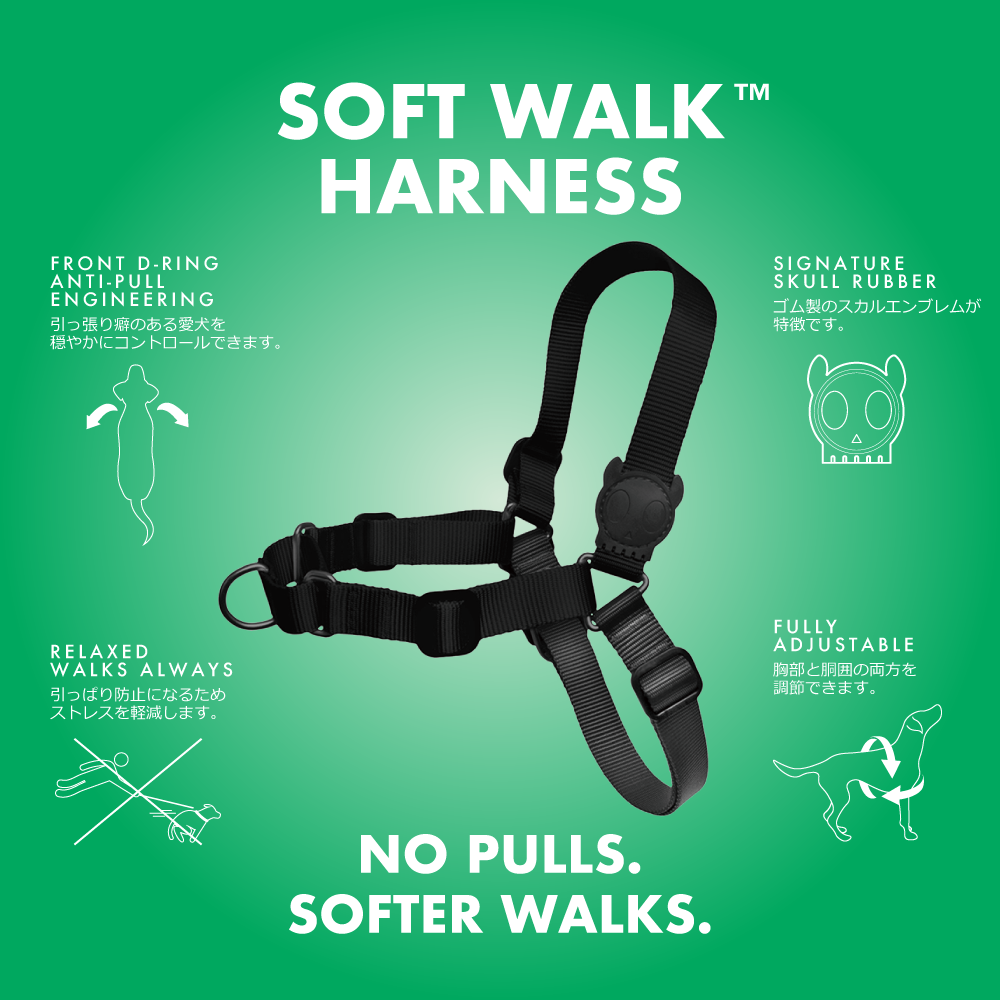 702281 FATBOY SOFT WALK HARNESS S ファットボーイ ソフトウォークハーネス S